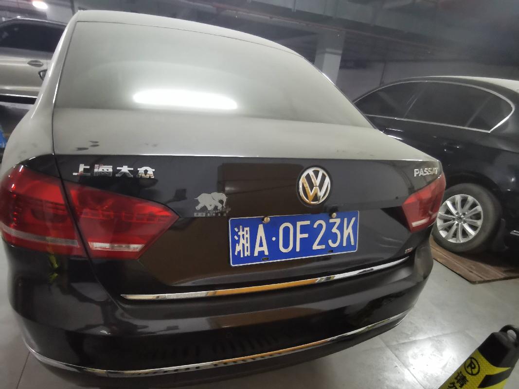 （湘A0F23K）大众牌SVW71810TJ小型轿车
