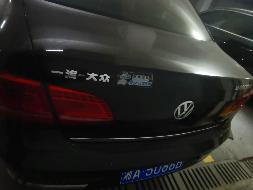 （湘A5U86B）大众牌FV7187FBDBG小型轿车