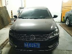（湘ADZ678）大众牌FV7187FBDBG小型轿车