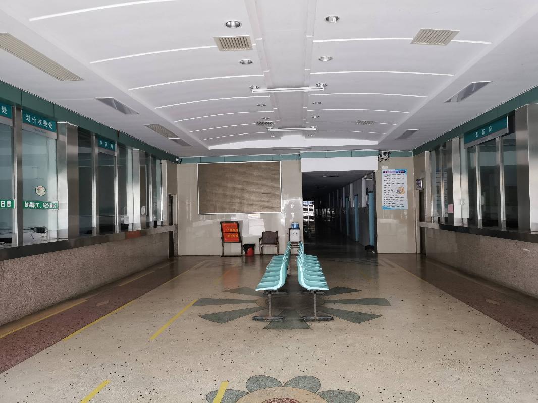 湖南黄沙坪铅锌矿医院的土地使用权及实物资产整体转让