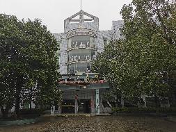 湖南黄沙坪铅锌矿医院的土地使用权及实物资产整体转让