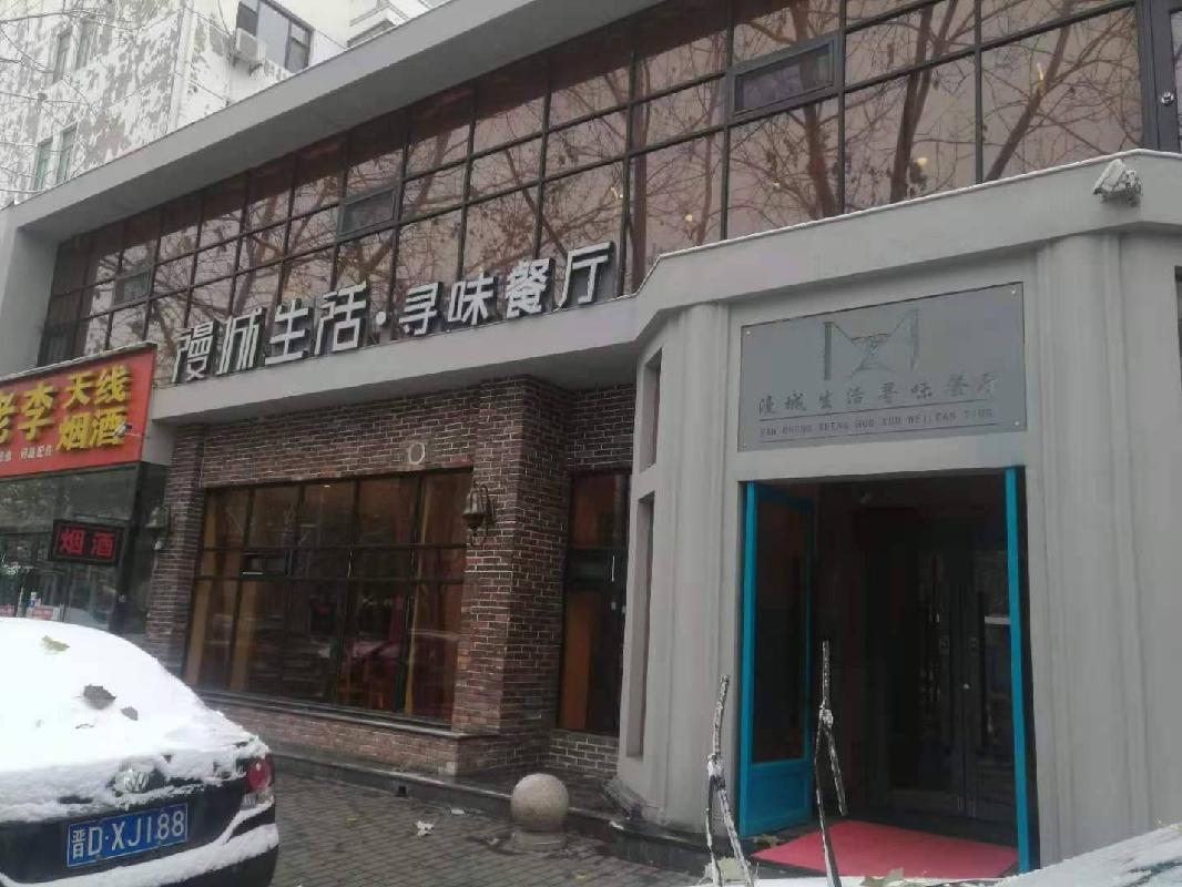 长治市英雄中路中南花园二期D号楼2号房