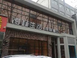 长治市英雄中路中南花园二期D号楼2号房