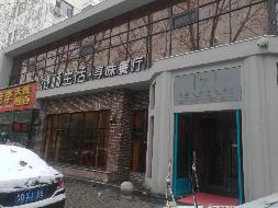 长治市英雄中路中南花园二期D号楼2号房