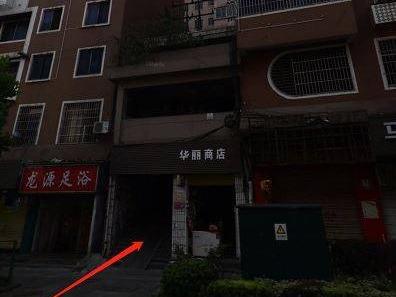 位于郴州市国庆北路68号的6套房产转让