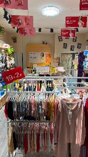 常州市天宁区邻里中心133号商铺招租公告