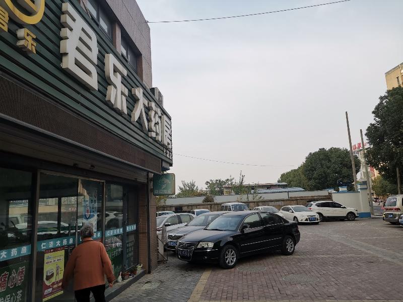 桂花园19幢4号商铺房产出租公告