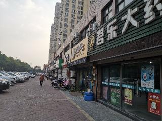 桂花园19幢4号商铺房产出租公告