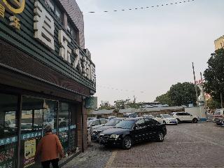 桂花园19幢4号商铺房产出租公告