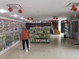 桂花园19幢4号商铺房产出租公告