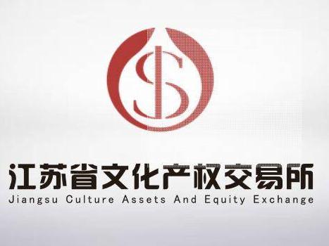 大庆幸福蓝海影城有限责任公司51%股权（对应255万元出资额）及407.31万元债权