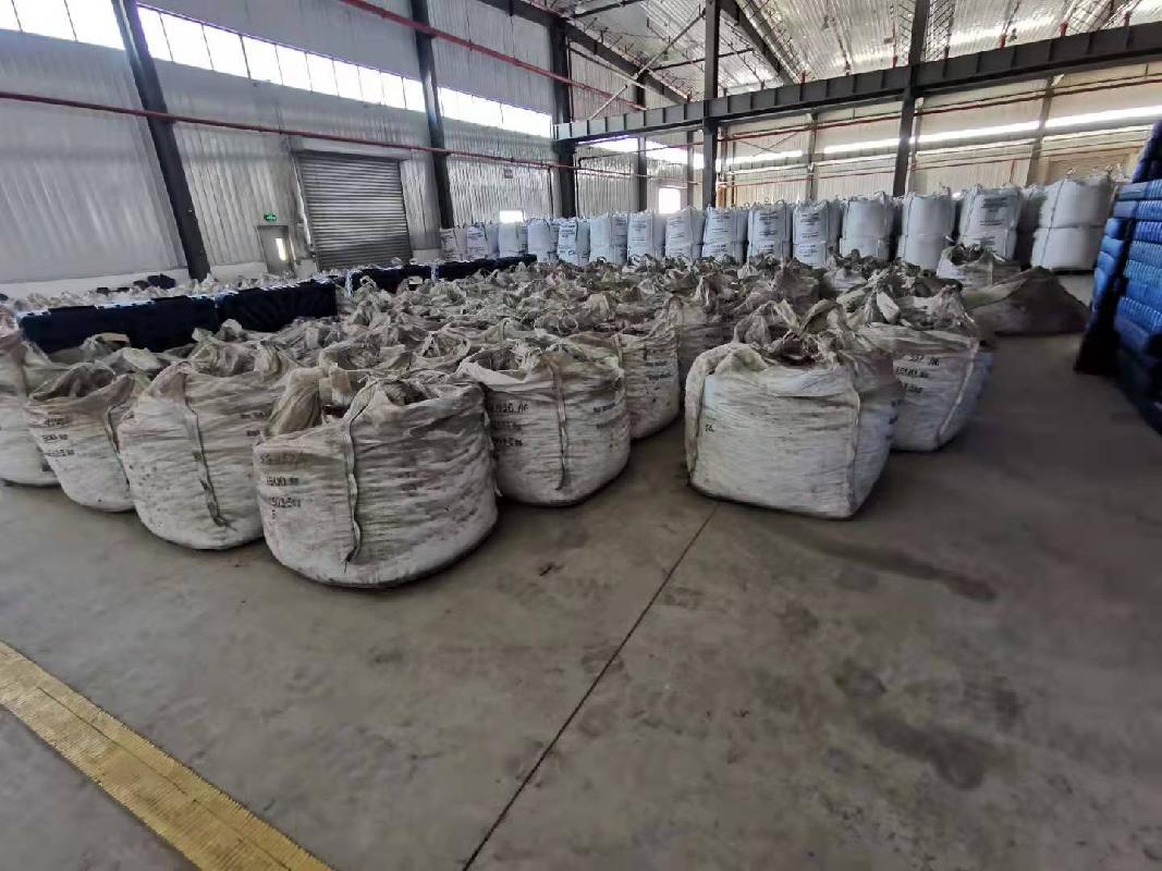江苏方洋集团有限公司约75吨烧结镍资产转让交易公告