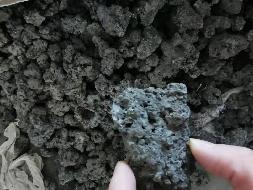 江苏方洋集团有限公司约79.5吨烧结镍资产转让交易公告