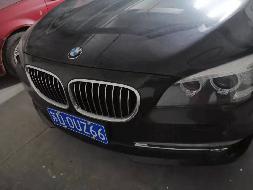 （苏D0UZ66）宝马3L小型轿车转让公告