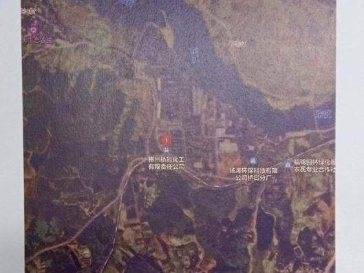 郴州市苏仙区飞天山镇翠江南侧原郴化集团使用的一宗国有建设用地及关联资产整体挂牌交易公告
