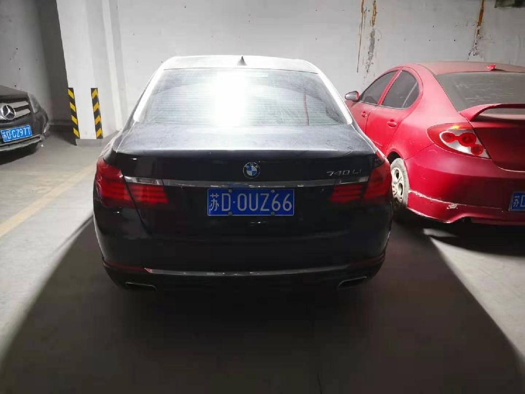（苏D0UZ66）宝马3.0L小型轿车转让公告