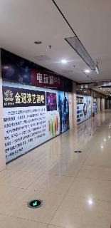 常州市天宁区邻里中心412、413、415、416、417号商铺招租公告