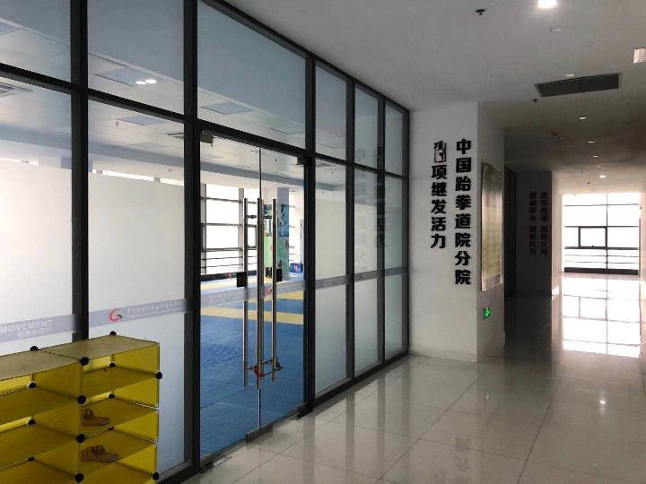 钟楼全民健身中心二楼跆拳道馆及办公室招租公告