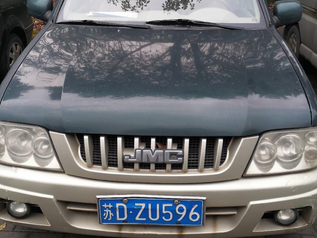 苏dzu596江铃牌jx1020ts3车辆转让