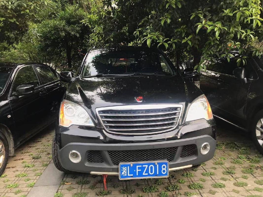 湘LFZ018荣威CSA6472AC小型普通客车