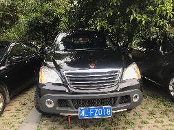 湘LFZ018荣威CSA6472AC小型普通客车
