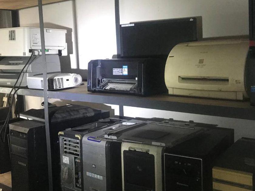 一批废旧办公设备和废旧实验仪器资产拍卖