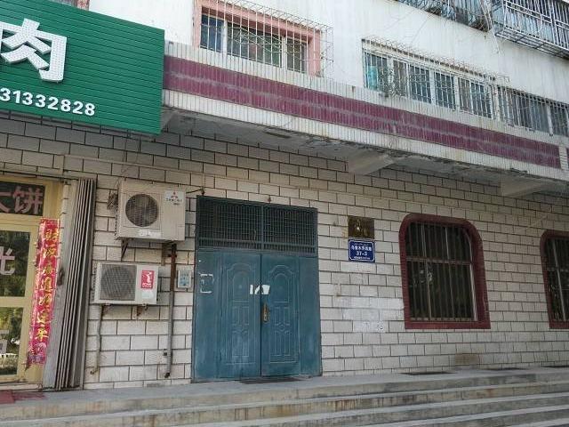 沙湾县三道河子镇28区乌鲁木齐西路69栋1层102室房产