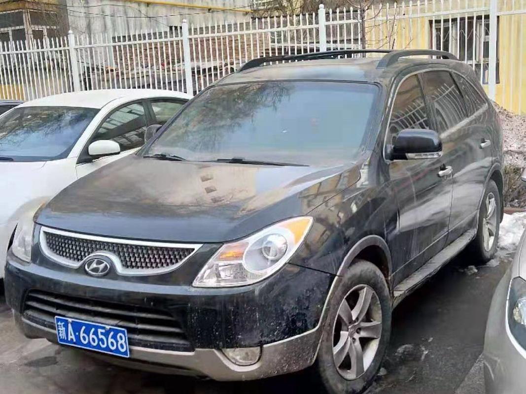 新疆生产建设兵团矿业集团有限公司转让所属三辆旧机动车