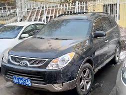 新疆生产建设兵团矿业集团有限公司转让所属三辆旧机动车