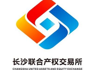 长沙农村商业银行股份有限公司不良贷款债权转让