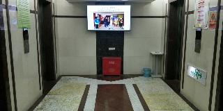 南京市云南路31-1苏建大厦房产招租公告