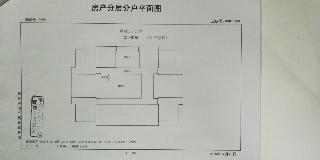 南京市云南路31-1苏建大厦房产招租公告