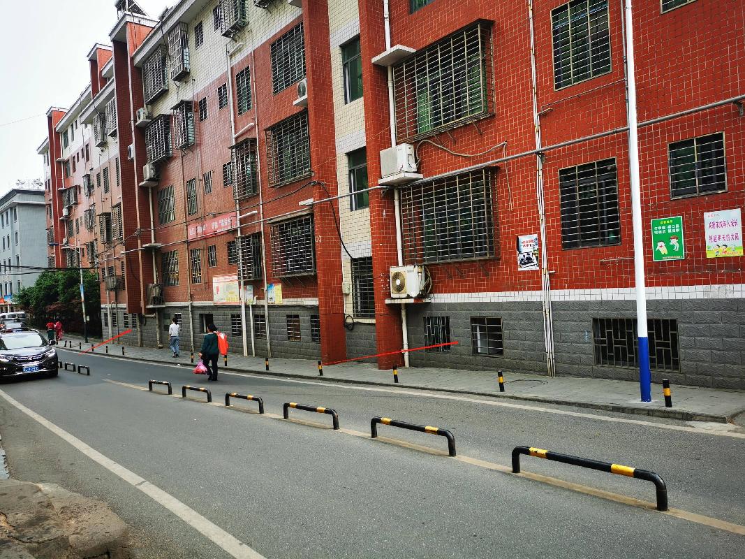 郴州市下湄桥通用巷2号芳园小区11套住房所有权及配套杂房使用权转让