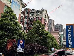 郴州市下湄桥通用巷2号芳园小区11套住房所有权及配套杂房使用权转让