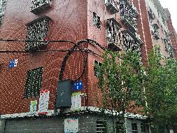 郴州市下湄桥通用巷2号芳园小区11套住房所有权及配套杂房使用权转让