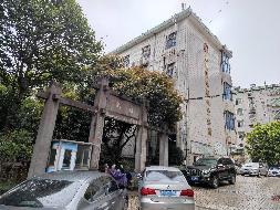 郴州市国庆南路45号市电力有限责任公司院内两栋办公用房整体出租
