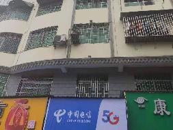 资兴市阳安西路与文锋路交口处107号商住用房转让
