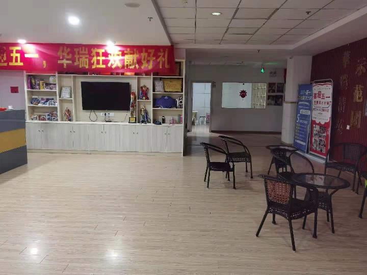 常州市新北区赣江路298号常州奥体春江全民健身中心2楼西边部分综合用房招租公告
