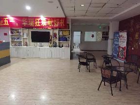 常州市新北区赣江路298号常州奥体春江全民健身中心2楼西边部分综合用房招租公告