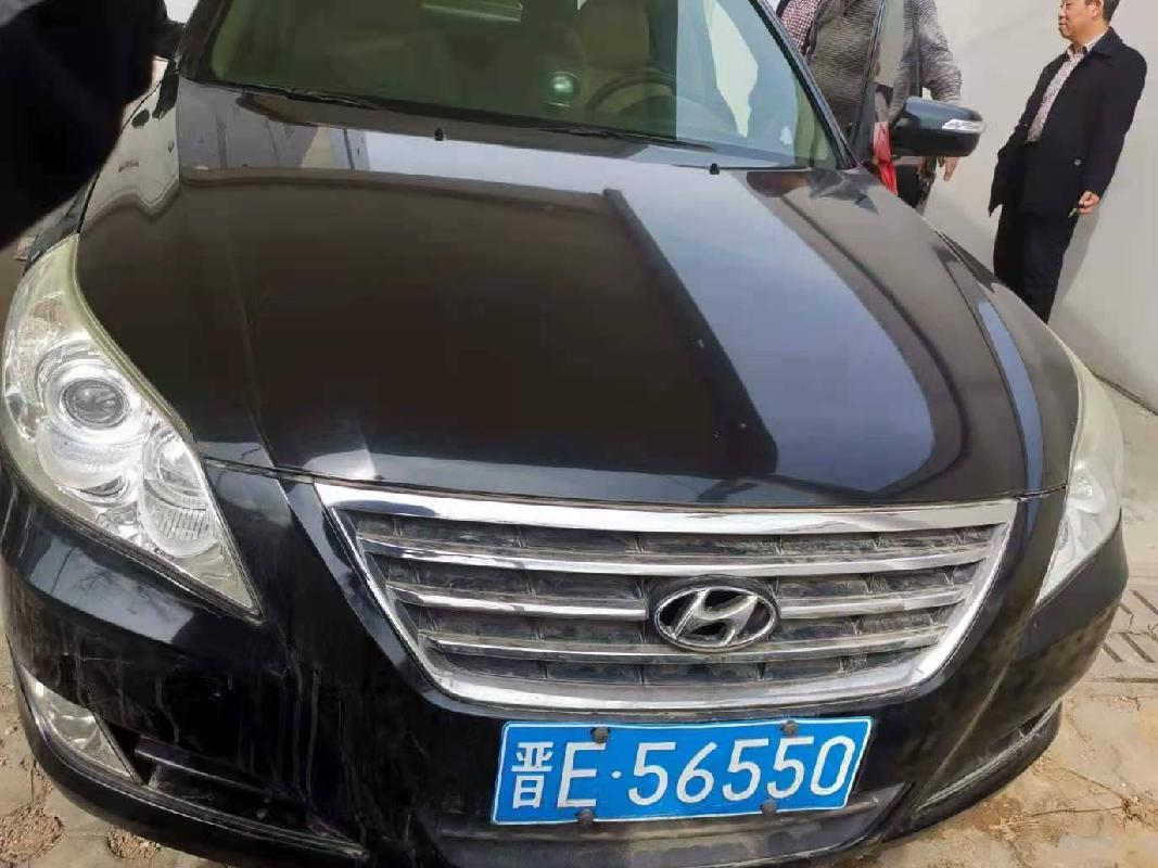 晋E56550