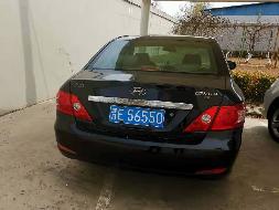 晋E56550