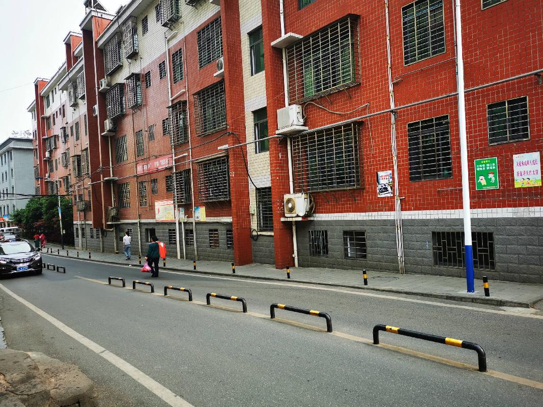 (第二次）郴州市下湄桥通用巷2号芳园小区4套住房所有权及配套杂房使用权转让