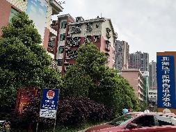 (第二次）郴州市下湄桥通用巷2号芳园小区4套住房所有权及配套杂房使用权转让