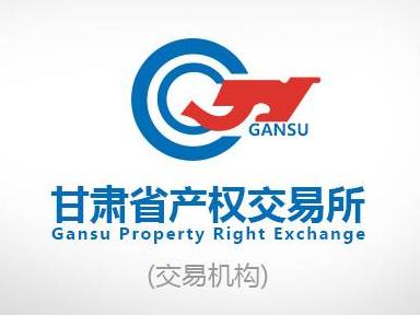 泾州宾馆一批物资转让公告