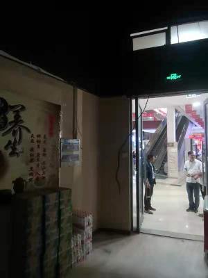 常州市天宁区邻里中心一楼110#商铺招租公告