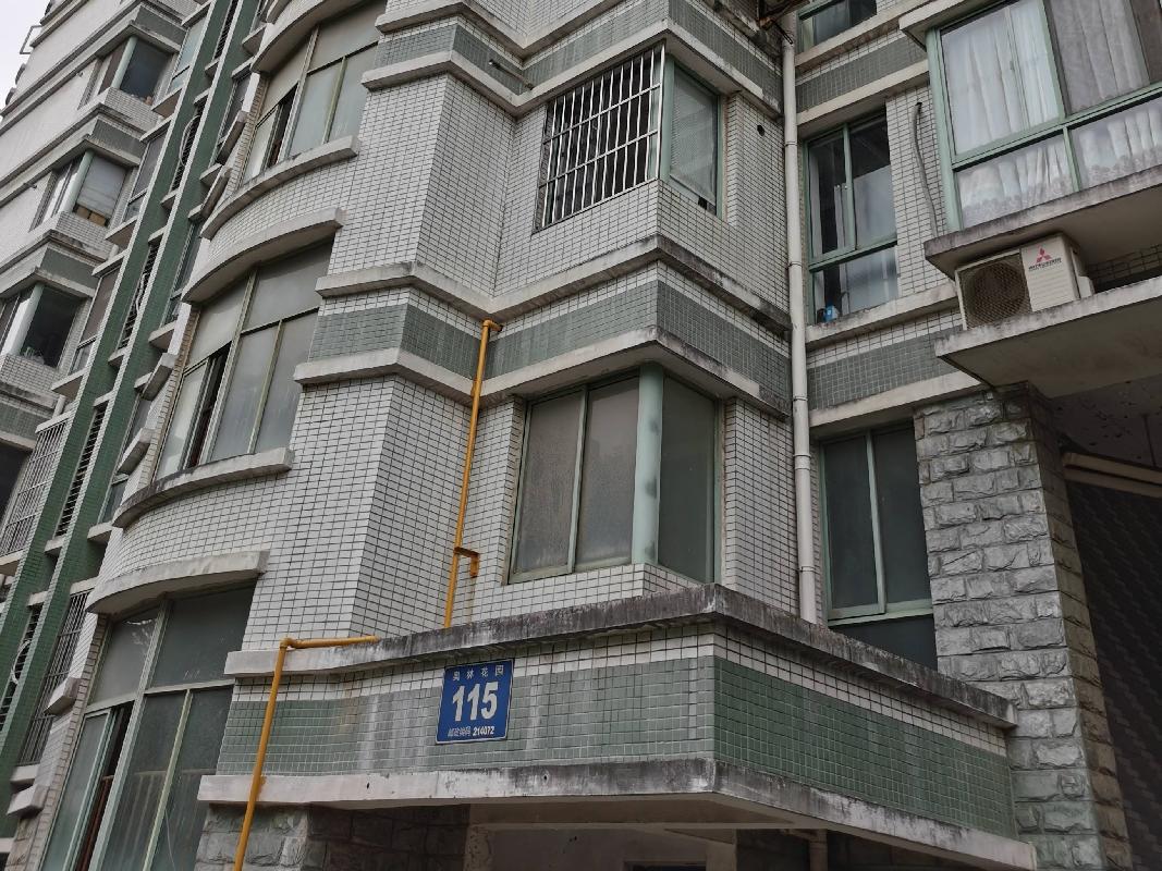 无锡市奥林花园115-1002(含车位使用权)房屋公开转让交易公告