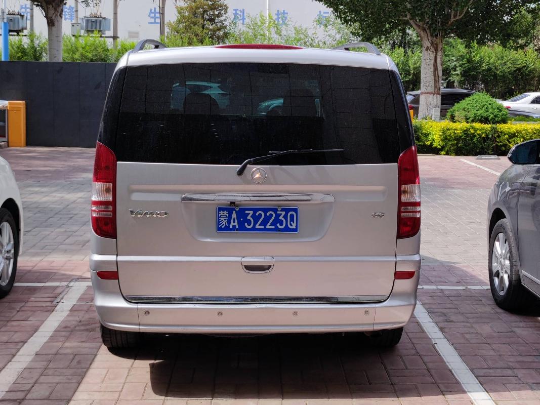 （蒙A3223Q）唯雅诺牌WD4WA5B3小型普通客车3.5L（呼和浩特市如意蒙银村镇银行股份有限公司）转让公告