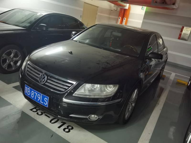 （蒙B879LS）辉腾牌WVWFV73D小型轿车3.6L（蒙商银行股份有限公司）交易公告