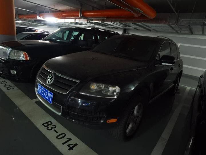 （蒙B596MY）途锐牌WVGMB77L17D小型越野客车4.2L（蒙商银行股份有限公司）交易公告