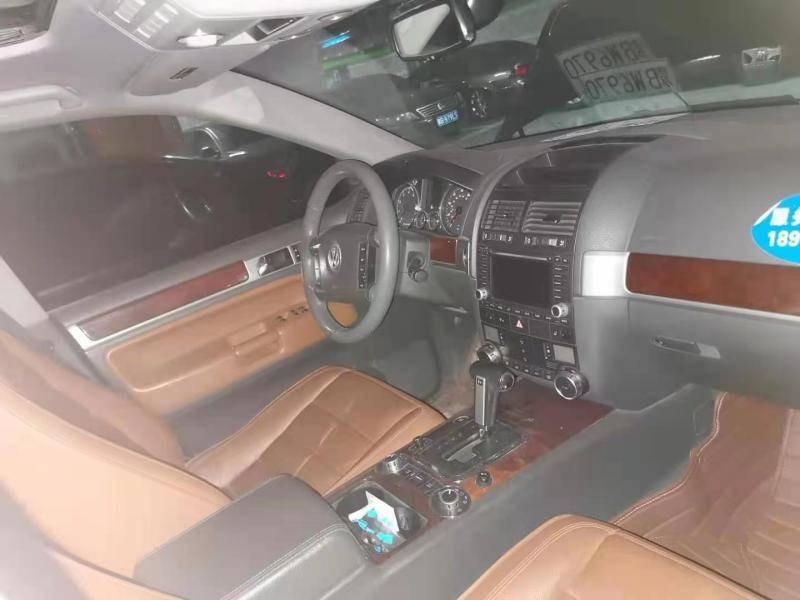 （蒙B596MY）途锐牌WVGMB77L17D小型越野客车4.2L（蒙商银行股份有限公司）交易公告